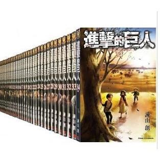 繁体字中国語台湾発売版】進撃の巨人(進撃的巨人）1〜34巻全巻セット