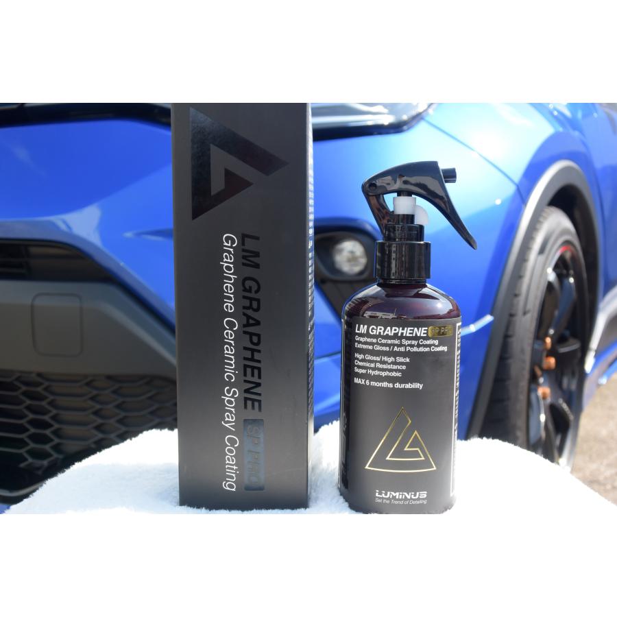 LMグラフェンスプレー プロ : TAIYOBRAKE Yahoo!店 - 通販 - Yahoo