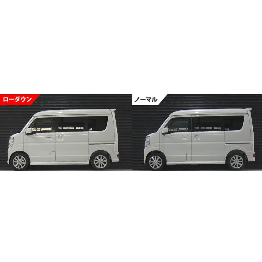 エブリイワゴン DA17W 2WD用 ローダウンスプリングセット モンスター