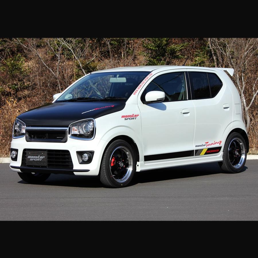 アルト アルトワークス/アルトターボRS HA36S FF用 ローダウン