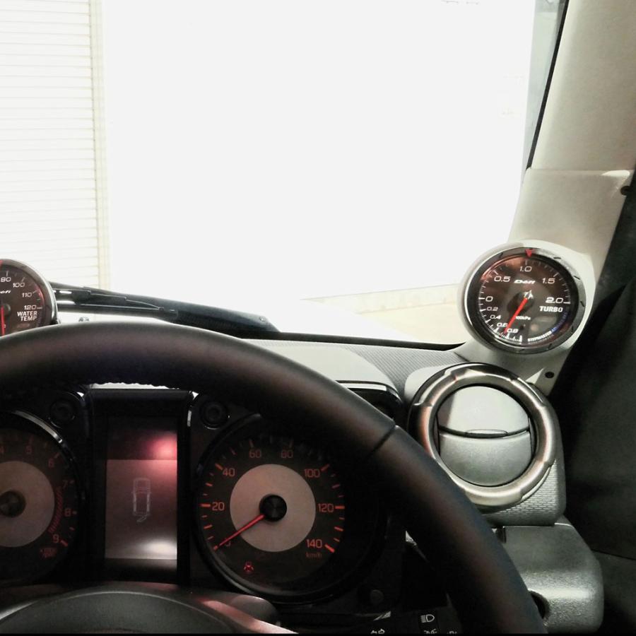 ジムニー [JB64W]/ジムニーシエラ [JB74W]/ジムニーノマド [JC74W