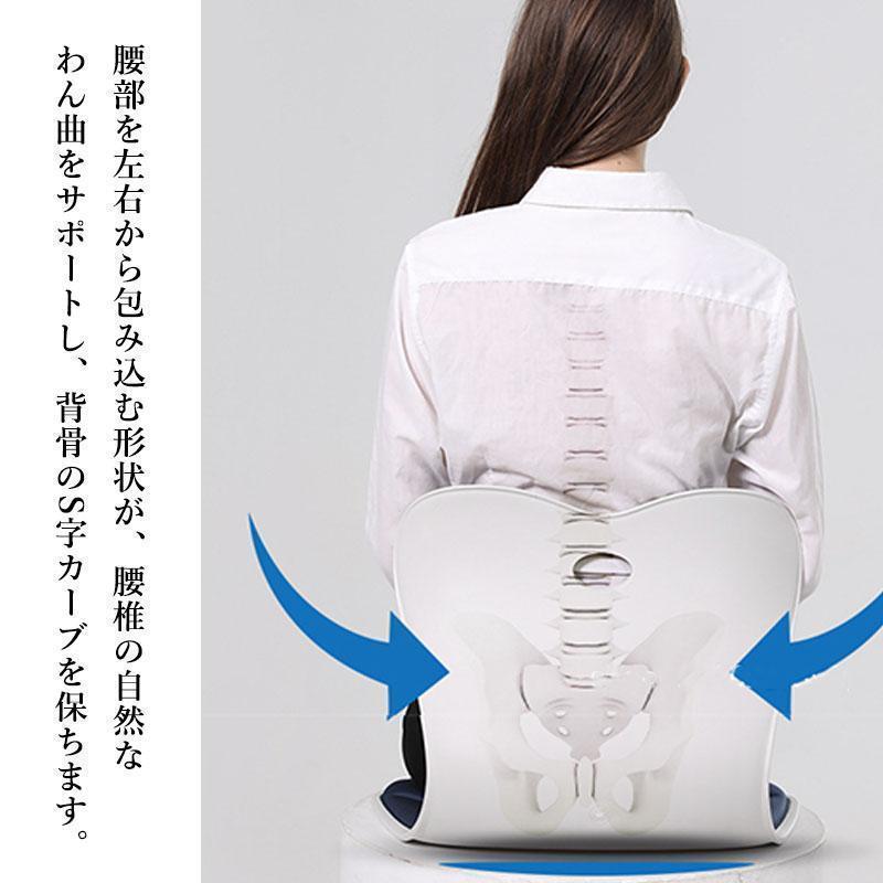 骨盤 姿勢矯正クッション 骨盤座 骨盤矯正 座椅子 座布団 ボディメイク