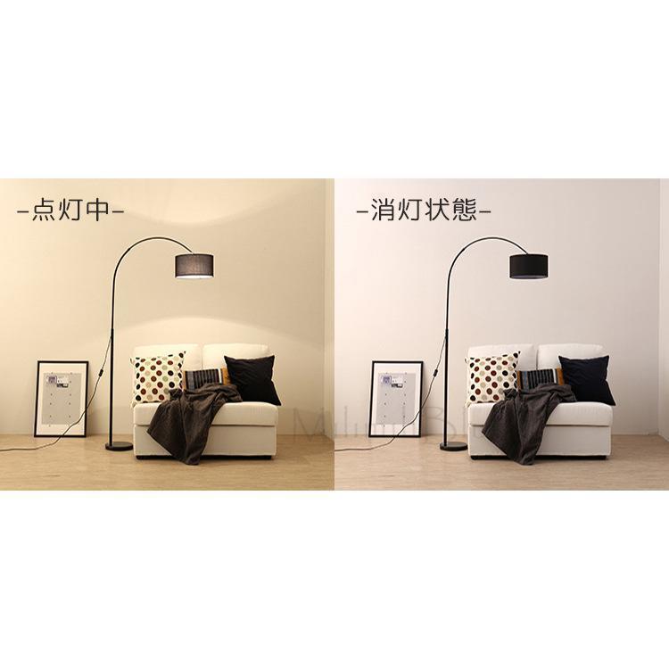 フロアースタンド フロアランプ リモコン付 おしゃれ LED フロアライト