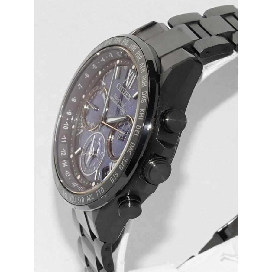 CITIZEN（シチズン） アテッサ チタニウム技術50周年記念 世界1300本