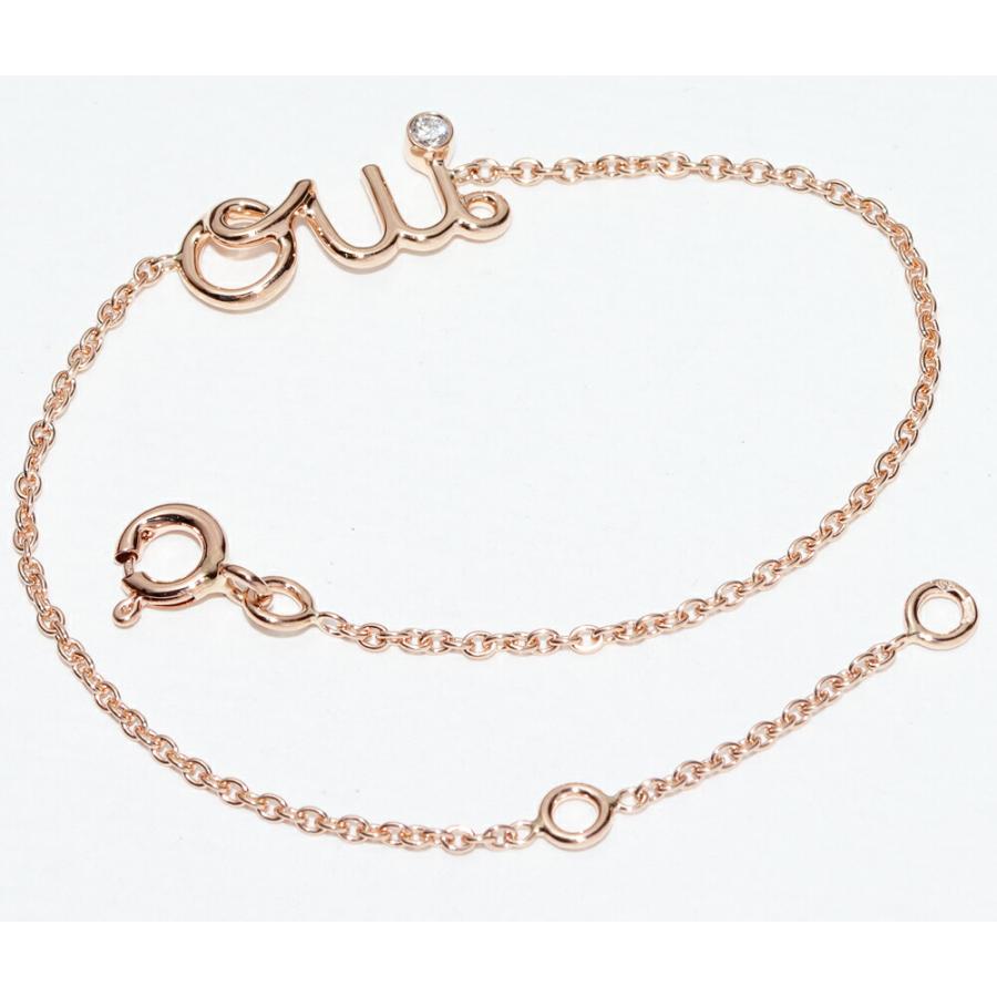 Christian Dior（クリスチャン・ディオール） ディオール ブレスレット