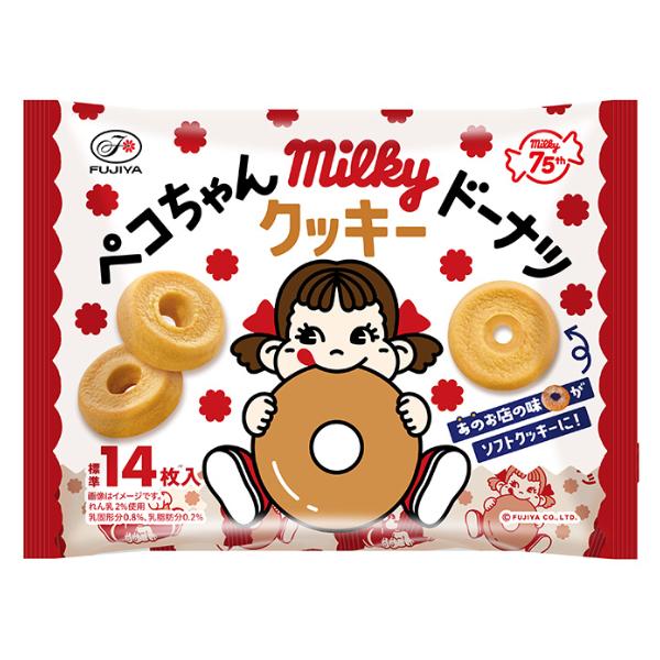 不二家（FUJIYA） ペコちゃんミルキードーナツクッキー 168g×6入 (あす