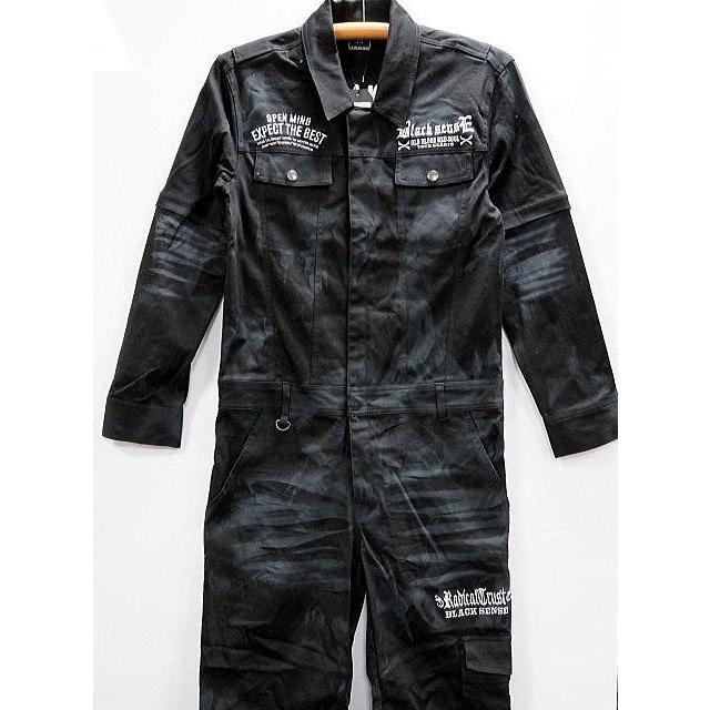 クールドライブストライカー 汚し加工 つなぎ オールインワン COOL