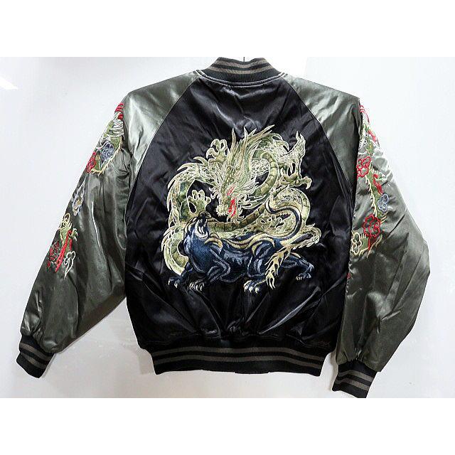スカジャン 龍と黒豹刺繍 : takafuku1915 - 通販 - Yahoo!ショッピング