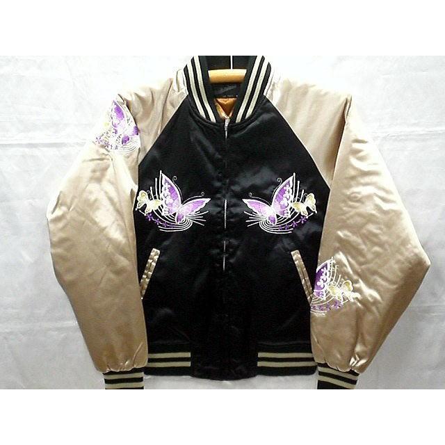 スカジャン 蝶々 日本製本格刺繍のスカジャン : takafuku1915 - 通販
