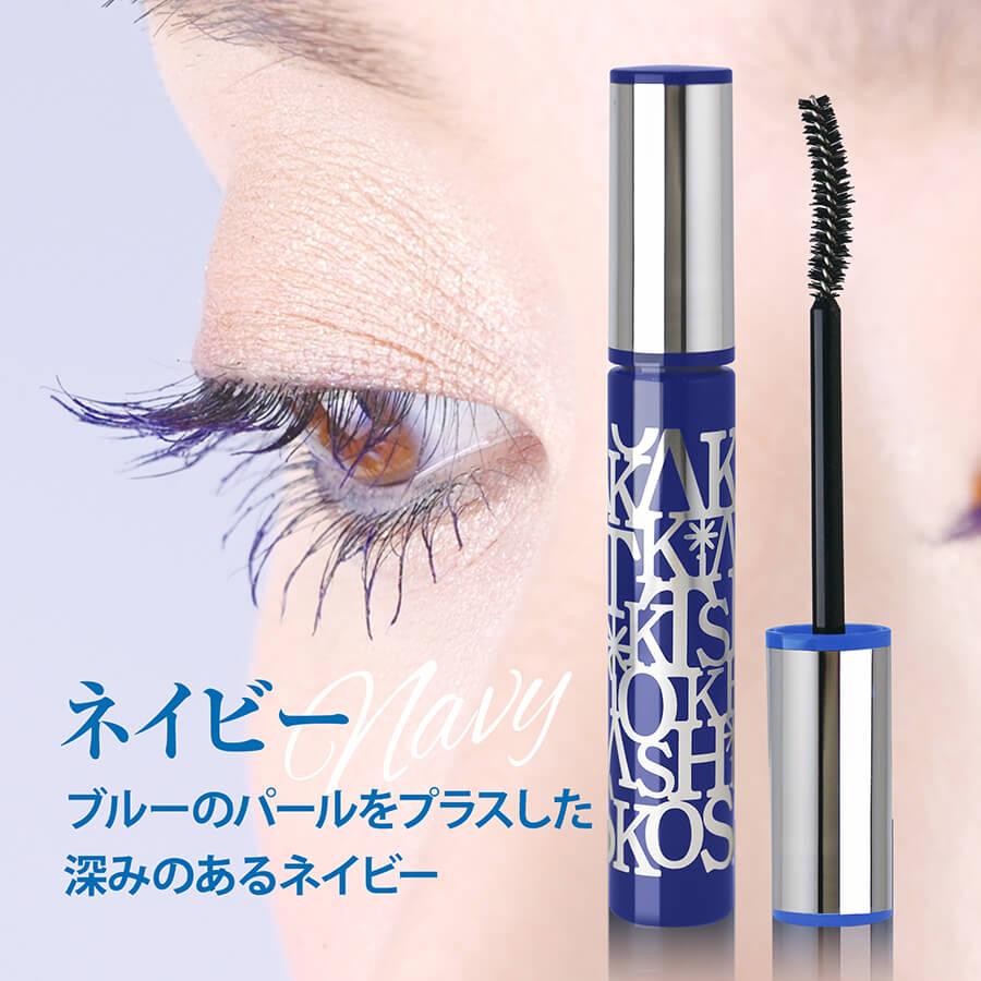 TAKAKO OHASHI エクステンションマスカラ セラムビューティアップ