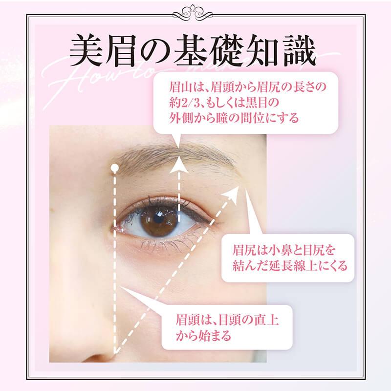 TAKAKO OHASHI パウダースリムアイブロウ ロングラスティングEX ライト