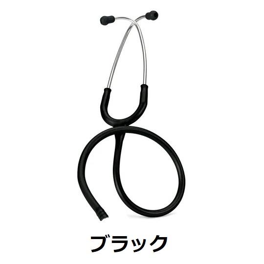 3M [ヘッド以外パーツ部分]バイノーラル （クラシックII S.E. 小児