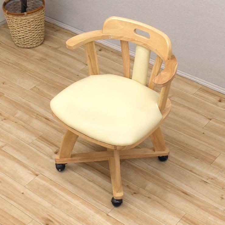 回転式 ダイニングチェア 1脚入 肘掛け 取っ手 キャスター付き rest-ch