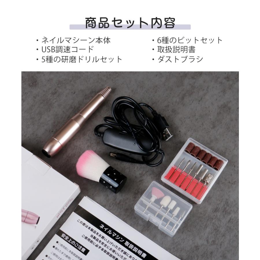 RACIC ネイルケア機器 付属品完備〜ネイルマットプレゼント〜 RACIC