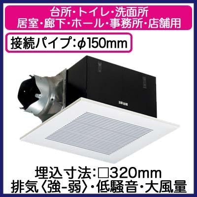 Panasonic（パナソニック） XFY-32B7H/93 天井埋込形換気扇 ルーバー