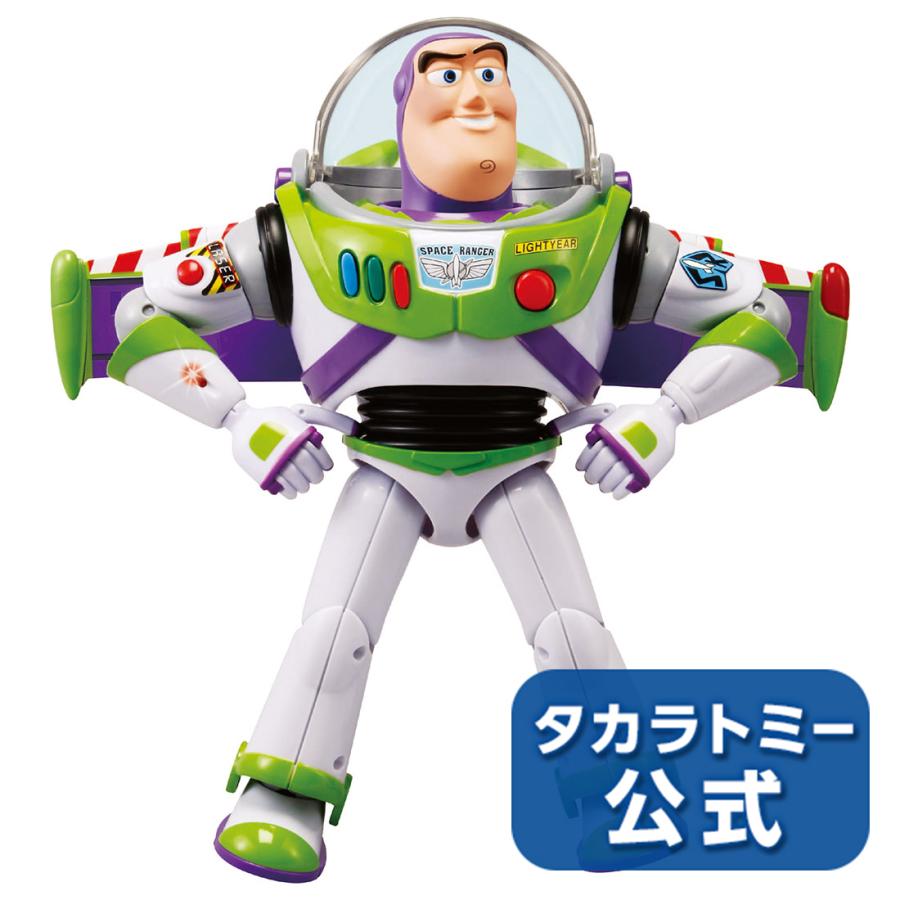 タカラトミー（TAKARA TOMY） トイ・ストーリー リアルサイズ