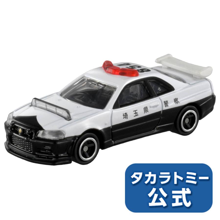 タカラトミー（TAKARA TOMY） トミカ No.1 日産 スカイライン GT-R