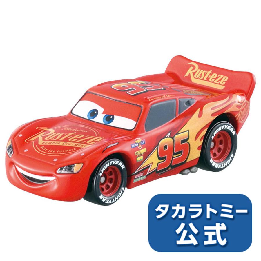 タカラトミー（TAKARA TOMY） カーズ トミカ C-21 ライトニング