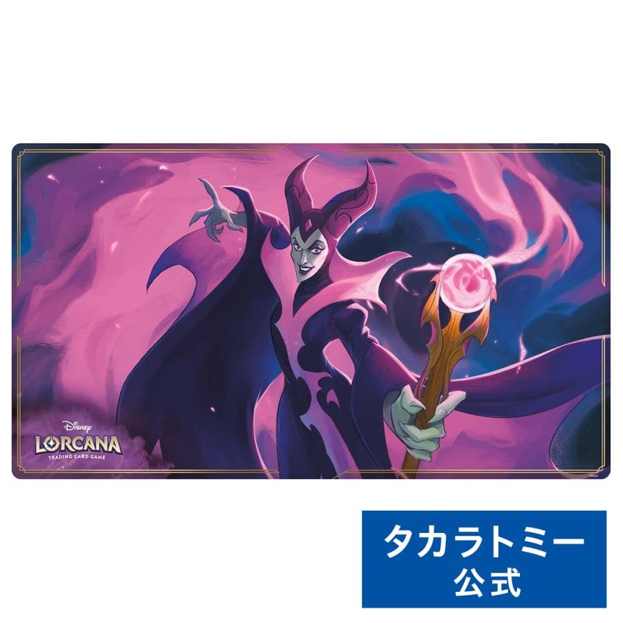 タカラトミー（TAKARA TOMY） ディズニー・ロルカナ・TCG 日本語版