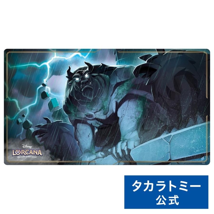 タカラトミー（TAKARA TOMY） ディズニー・ロルカナ・TCG 日本語版