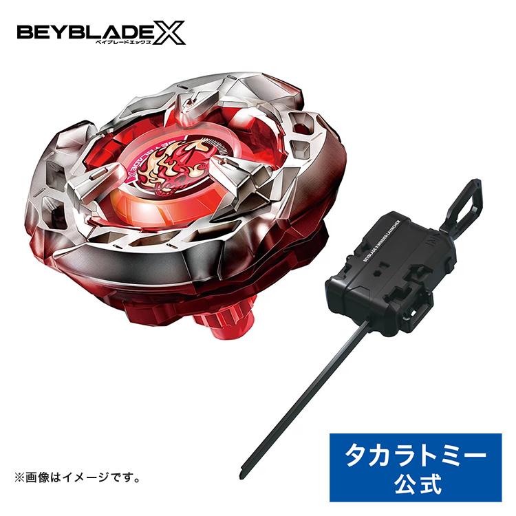 ベイブレードX BEYBLADE X BX-02 スターター ヘルズサイズ4-60T