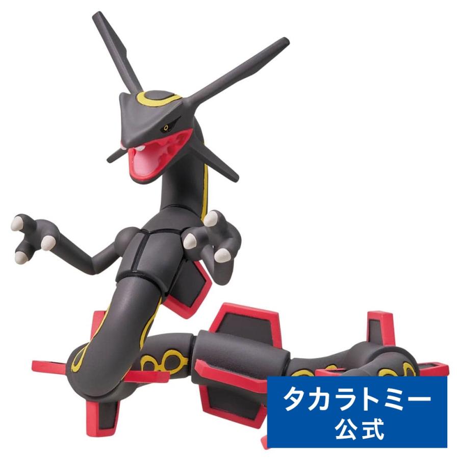 タカラトミー（TAKARA TOMY） ポケットモンスター モンコレ ML-31 黒い