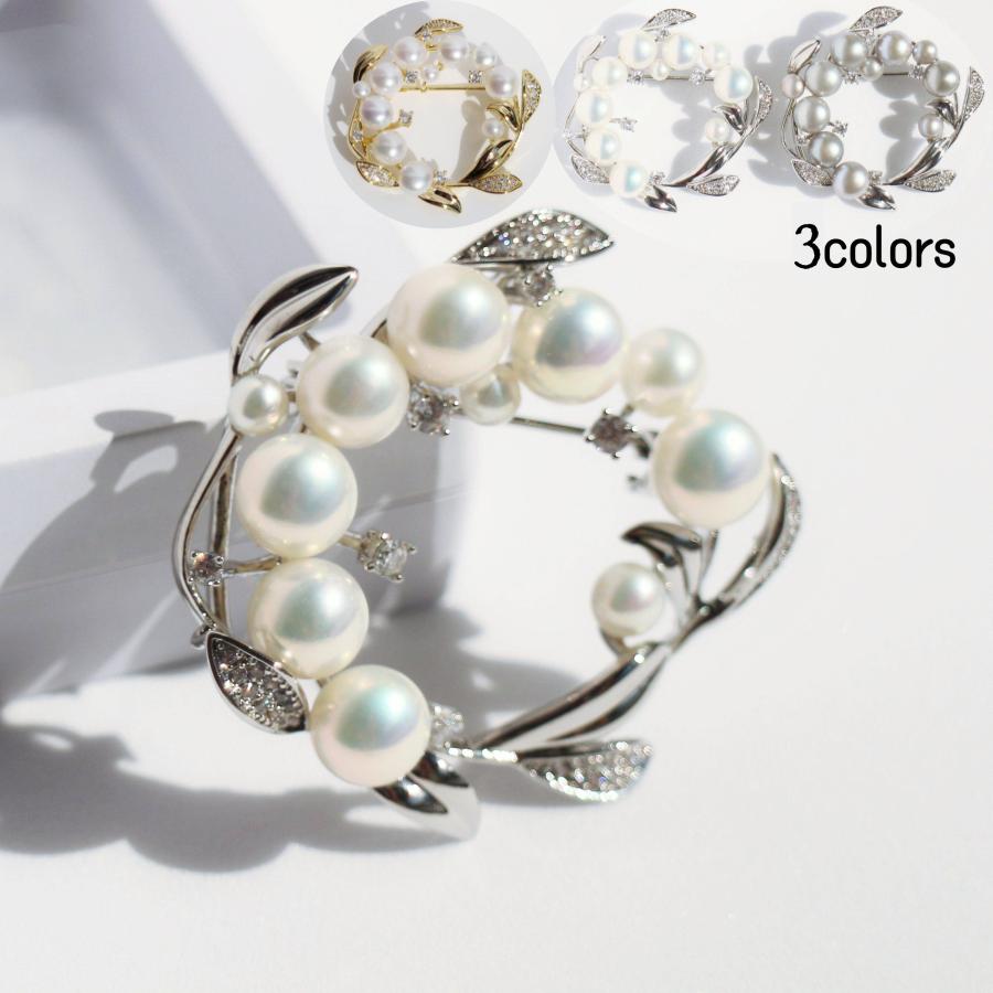 パール ブローチ 本真珠【淡水真珠 専門店】入学式 卒業式 入園式