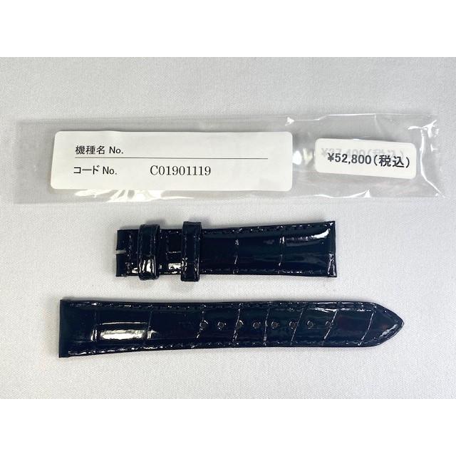 Grand Seiko C01901119 SEIKO グランドセイコー 19mm 純正革ベルト