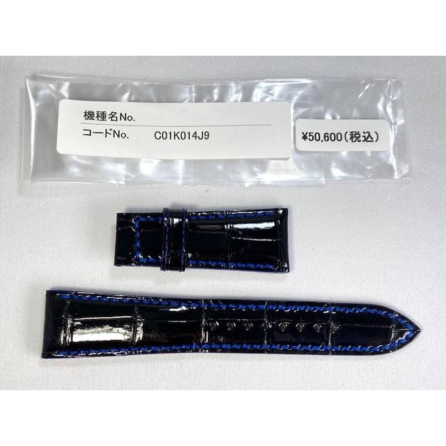 Grand Seiko C01K014J9 SEIKO グランドセイコー 23mm 純正革ベルト