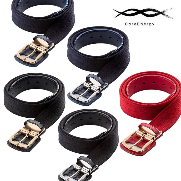 コアエナジー コアエナジー3 コアエナジー野球用ベルト BK-GO NV-GO RD