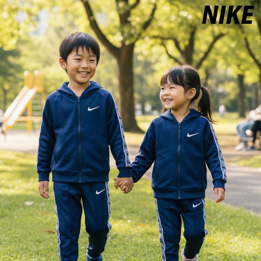 NIKE（ナイキ） ジャージ 上下 セットアップ ジュニア ブランド NIKE