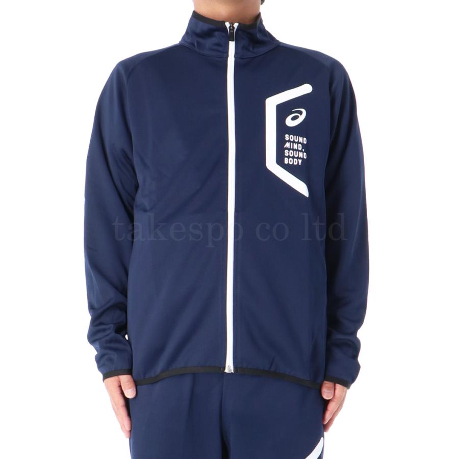 ASICS（アシックス） ジャージ メンズ 上下 ブランド セットアップ