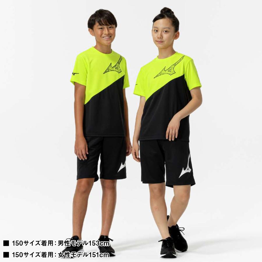 MIZUNO（ミズノ） Tシャツ ハーフパンツ 上下 ジュニア セットアップ