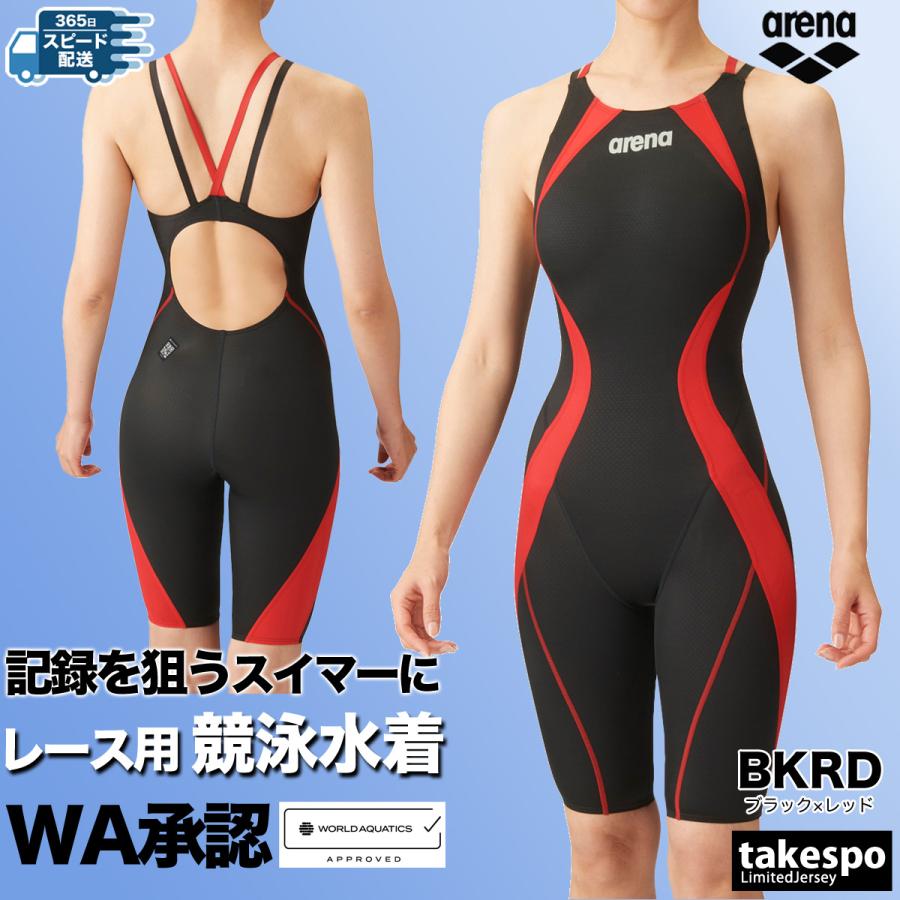 アリーナ（arena） 競泳水着 レディース fina承認 アクアアドバンスド