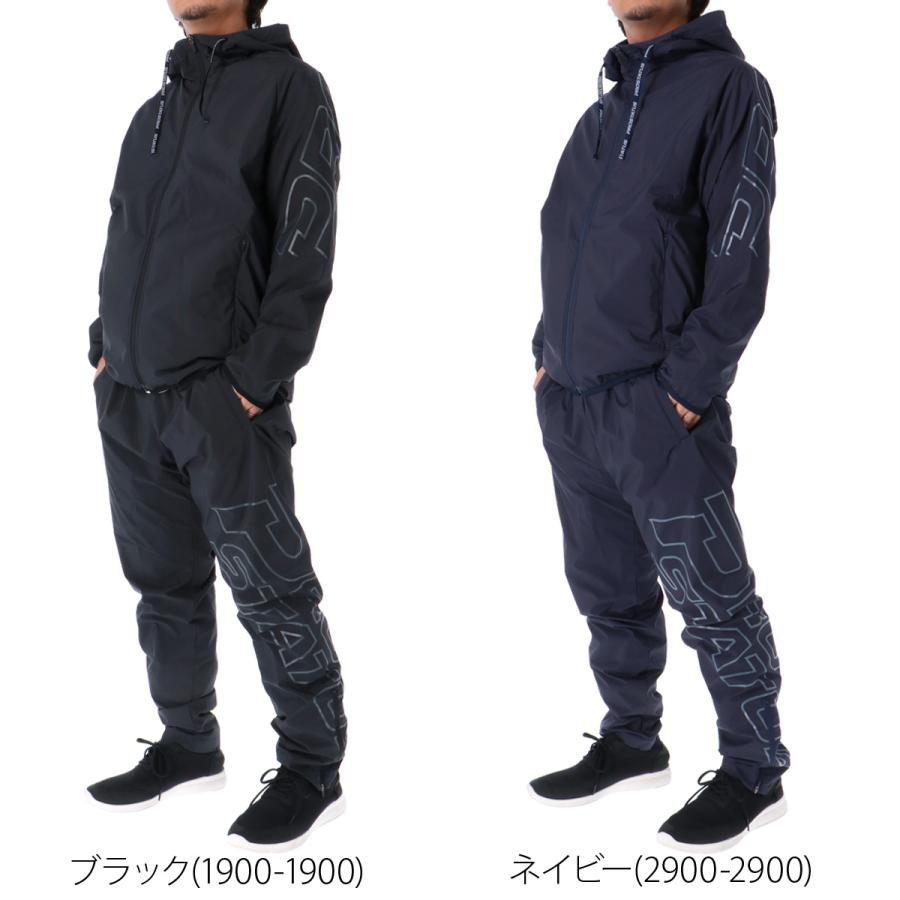 ゼット ウインドブレーカー 上下 メンズ セットアップ ブランド ZETT