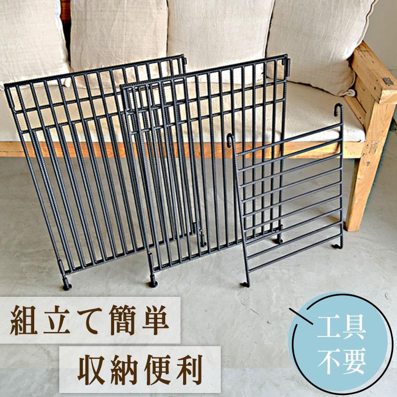 格子13本 ストーブガード 折畳み 収納タイプ アラジン ストーブ