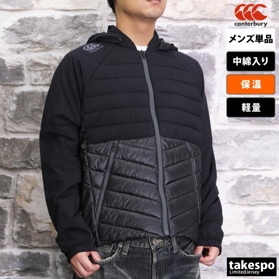 カンタベリー（Canterbury） 中綿ジャケット メンズ ブランド
