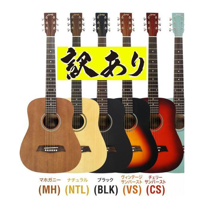 新品訳あり品 Sヤイリ S.yairi YM02 YM-02 アコースティックギター