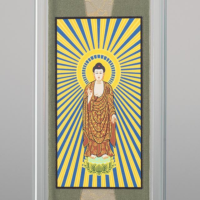 仏壇屋 滝田商店 クリスタル掛軸 西阿弥陀如来 (浄土真宗本願寺派) 大