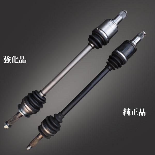 86 単品販売 強化オリジナルドライブシャフト TOYOTA 新品 SU003-00785