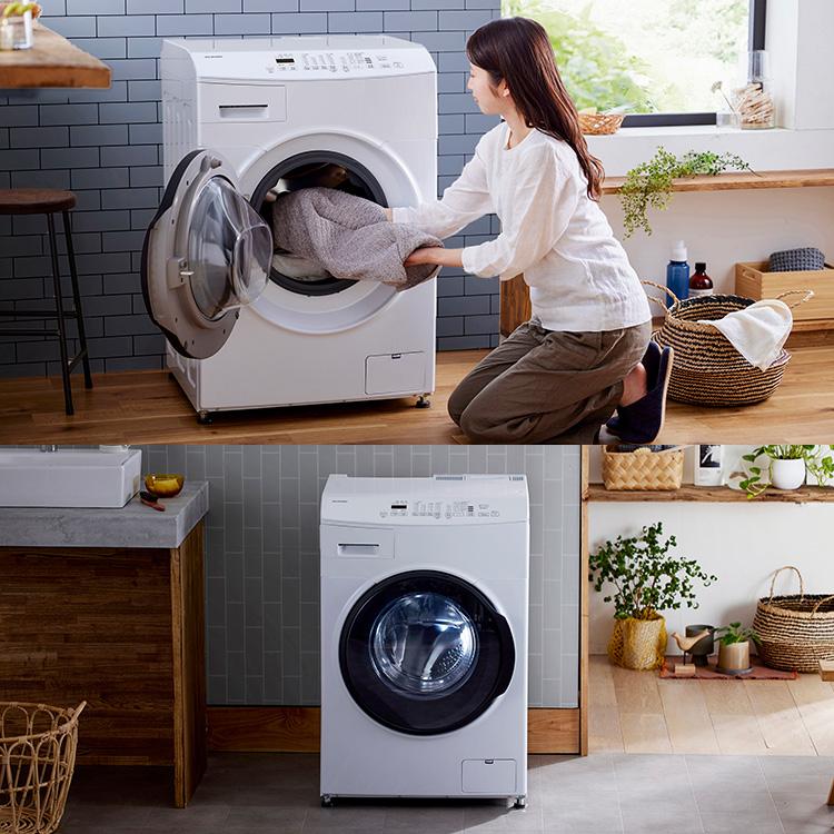 IRIS OHYAMA（アイリスオーヤマ） ドラム式洗濯機 8kg 洗濯乾燥機 乾燥