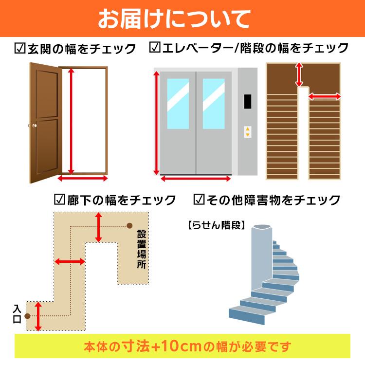 IRIS OHYAMA（アイリスオーヤマ） 洗濯機 10kg 縦型 全自動洗濯機 全