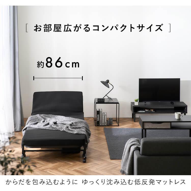 IRIS OHYAMA（アイリスオーヤマ） 折りたたみベッド シングル ベッド