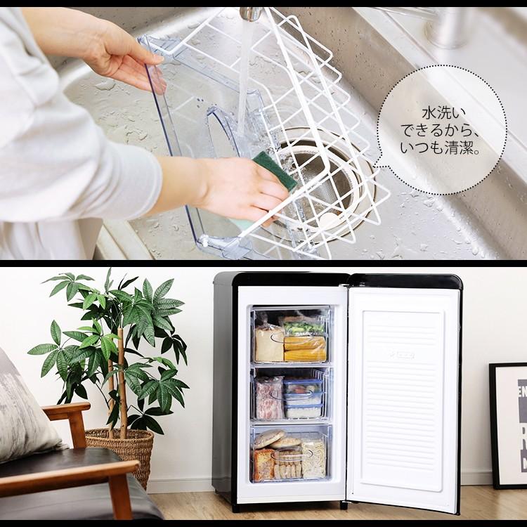 冷凍庫 60L 前開き 小型 家庭用 スリム 1ドア 大容量 セカンド冷凍庫