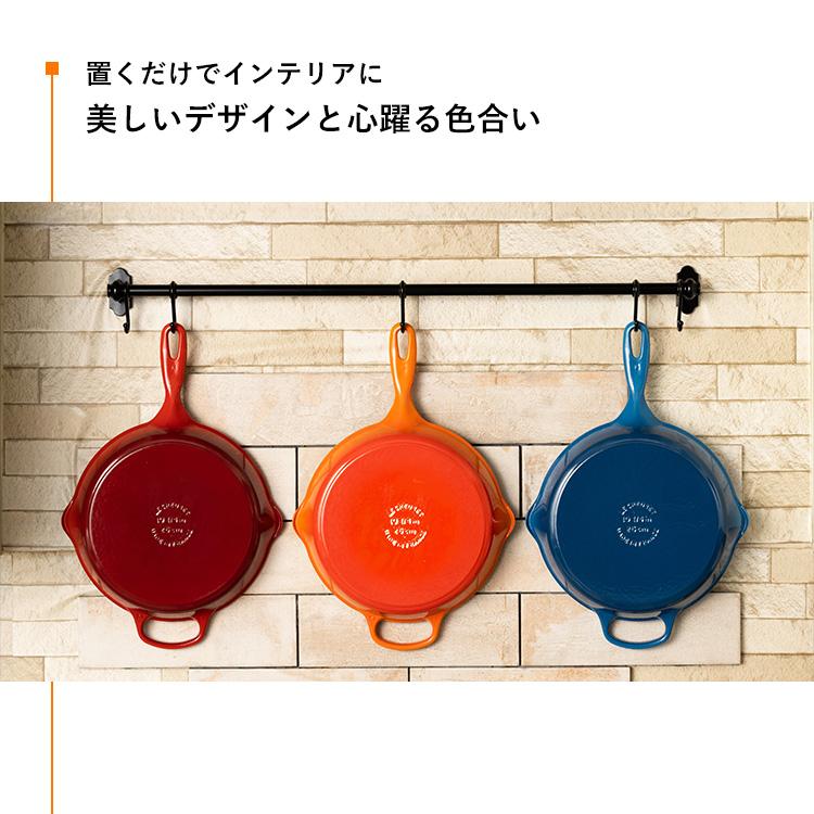 Le Creuset（ル・クルーゼ） 【並行輸入品】ルクルーゼ 鍋 24cm 両手鍋