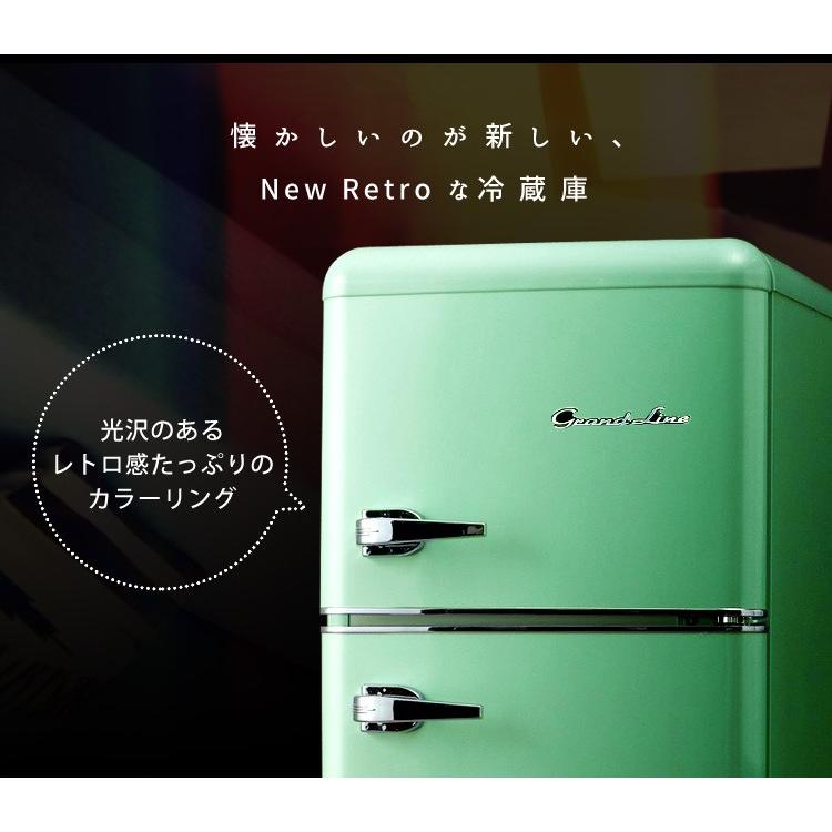 冷蔵庫 2ドア 115L 一人暮らし 二人暮らし 冷凍冷蔵庫 Grand-Line