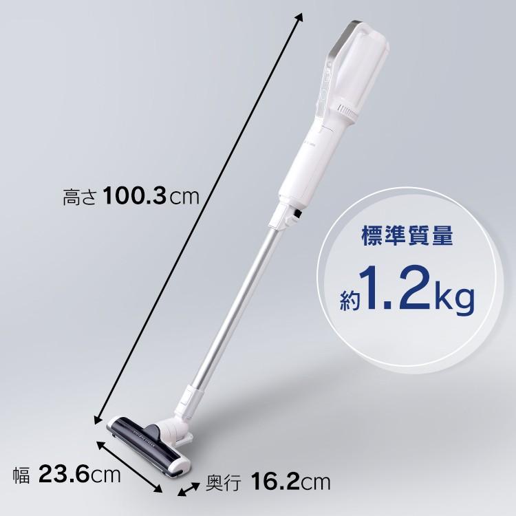 IRIS OHYAMA（アイリスオーヤマ） 掃除機 ステッククリーナー アイリス