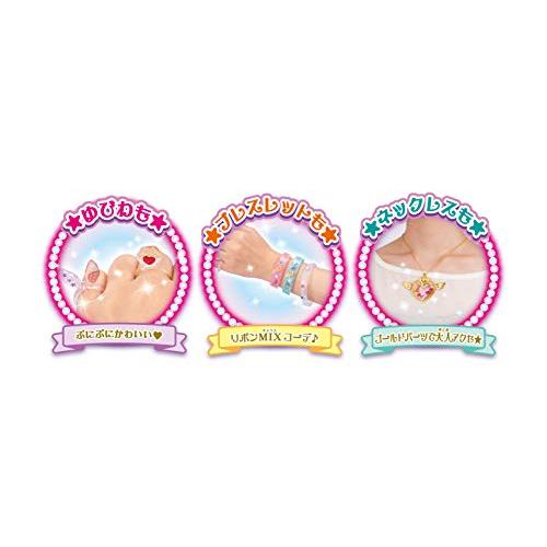 キラデコアート ぷにジェル ゆめぷにアクセDX PG-04 : たま実屋商店