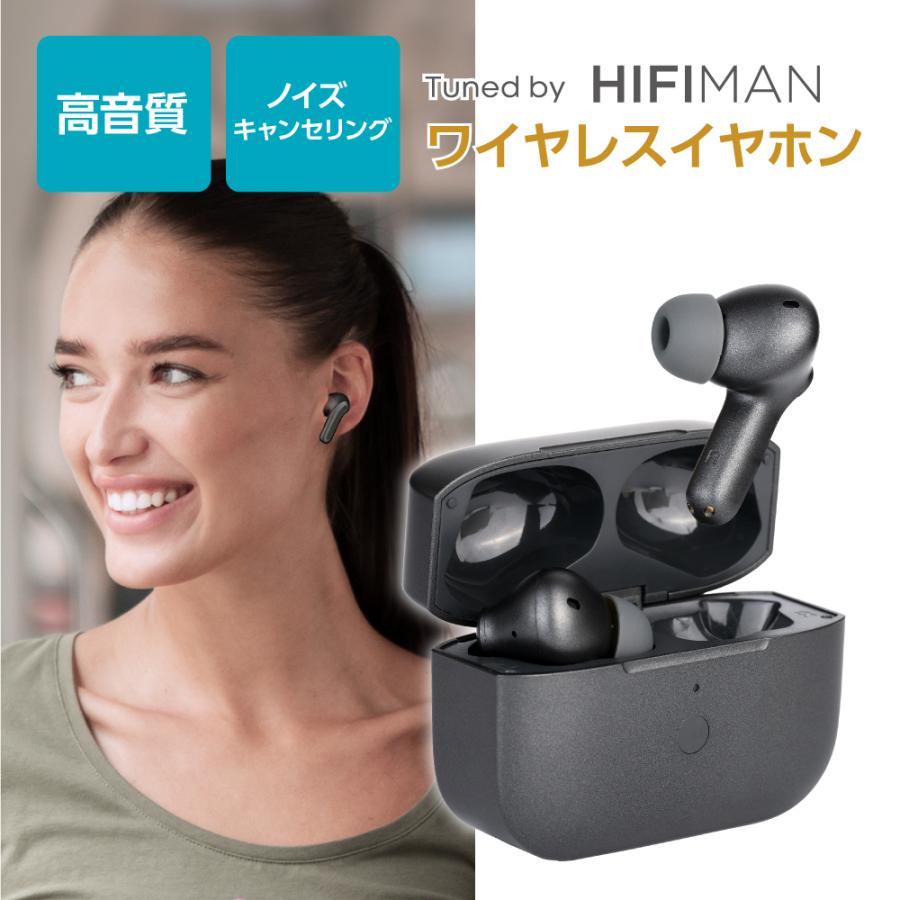 多摩電子工業 完全ワイヤレスイヤホン Tuned by HIFIMAN Bluetooth Ver