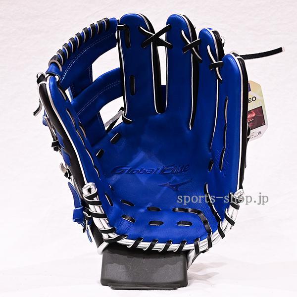 Global Elite あすつく ミズノ グローバルエリート NEOライン 軟式用